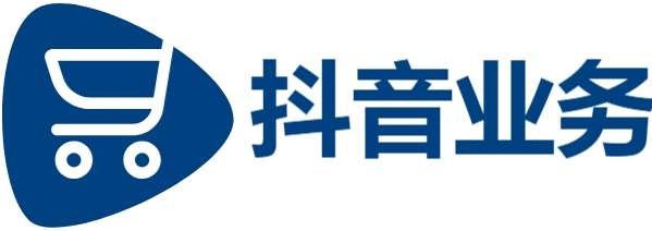 24小时抖音业务低价,dy业务24小时下单平台,24小时快手下单平台便宜